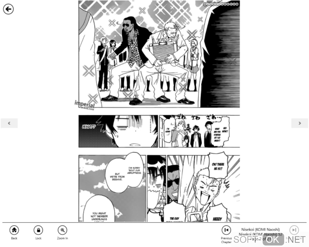 The appearance "Manga Z for Windows 10"