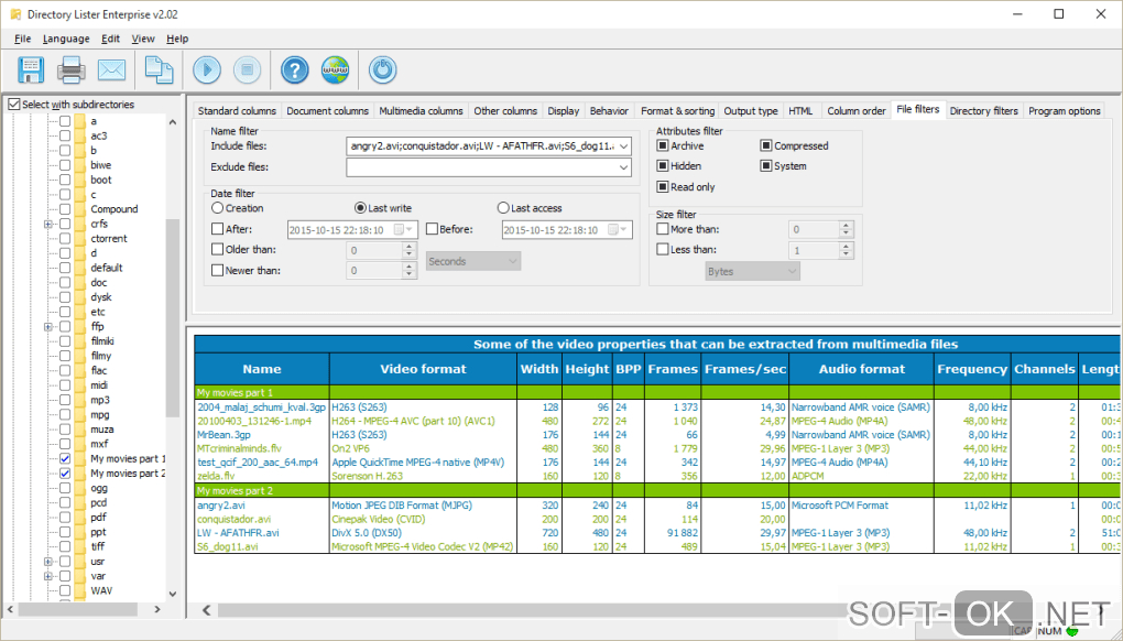 Screenshot №2 "Directory Lister"