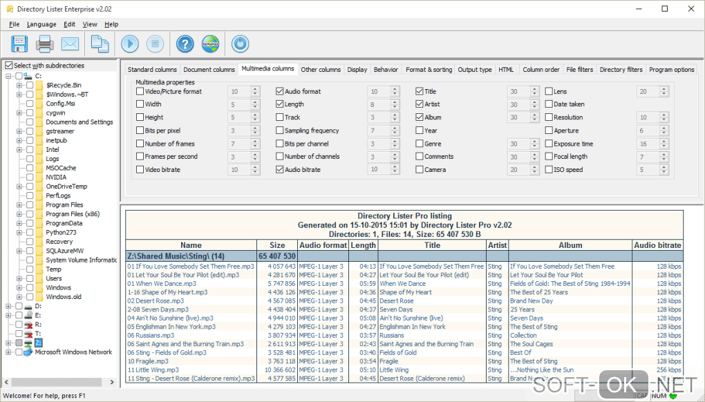 The appearance "Directory Lister"
