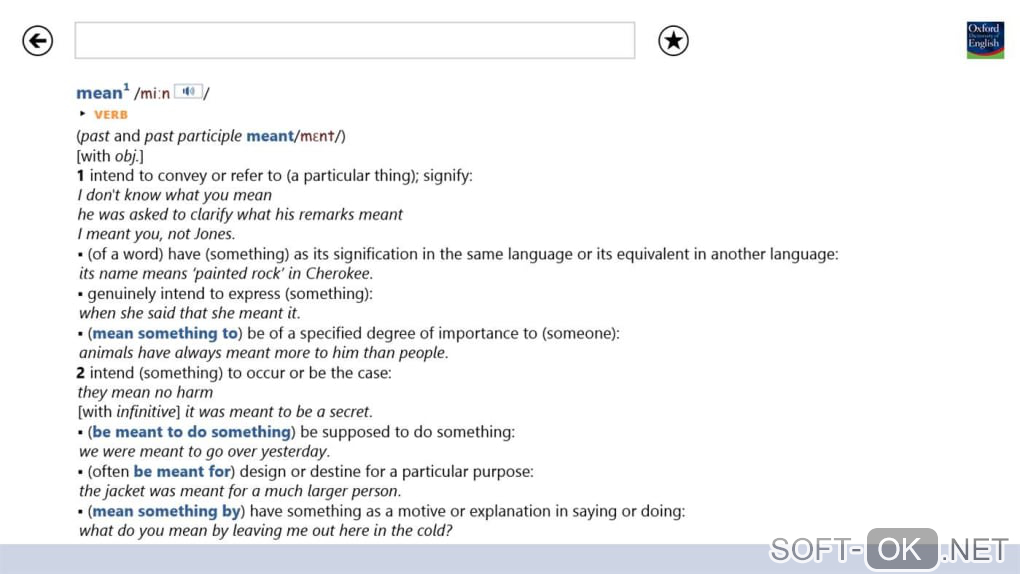 Screenshot №1 "Oxford Dictionary of English"