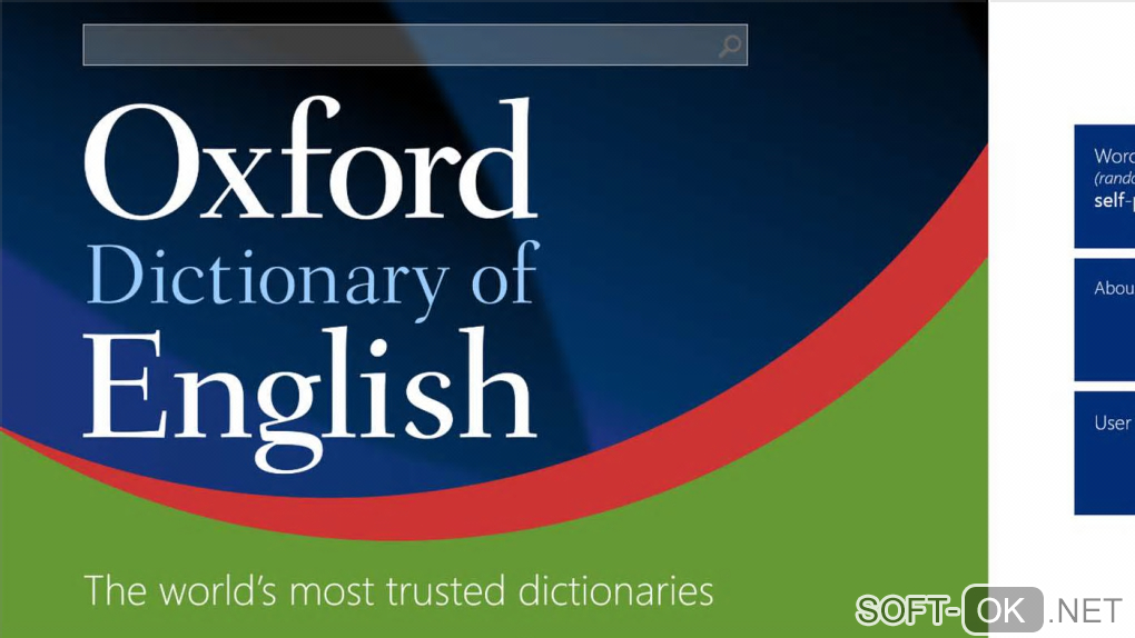 Screenshot №2 "Oxford Dictionary of English"