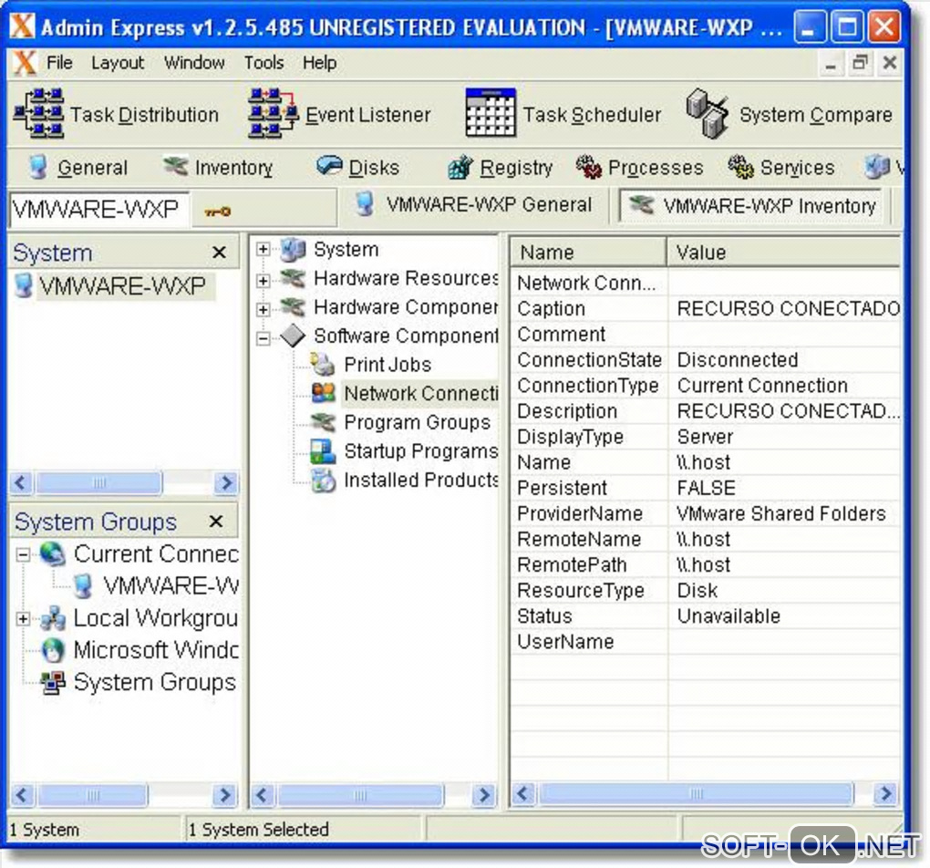 Screenshot №2 "Admin Express"