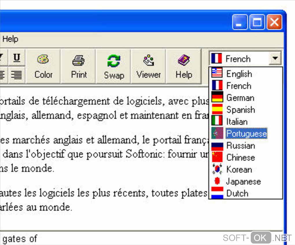 Screenshot №2 "Business Translator"
