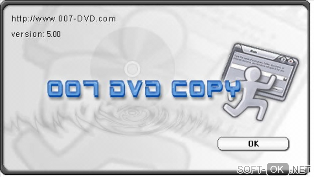 Screenshot №1 "007 DVD Copy"