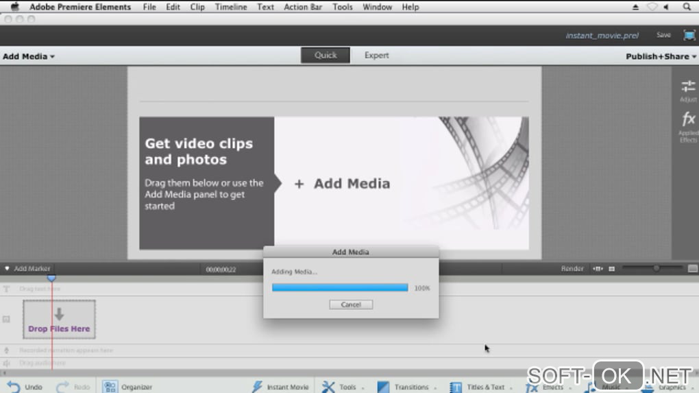 The appearance "Adobe Premiere Elements"