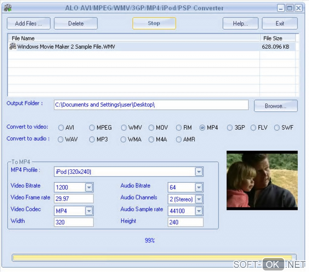 Screenshot №1 "ALO AVI MPEG WMV 3GP MP4 iPod PSP Converter"