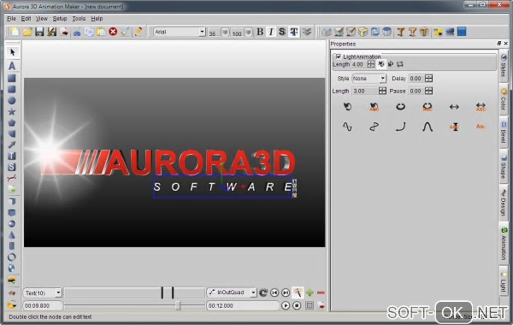 The appearance "Aurora 3D Animation Maker"