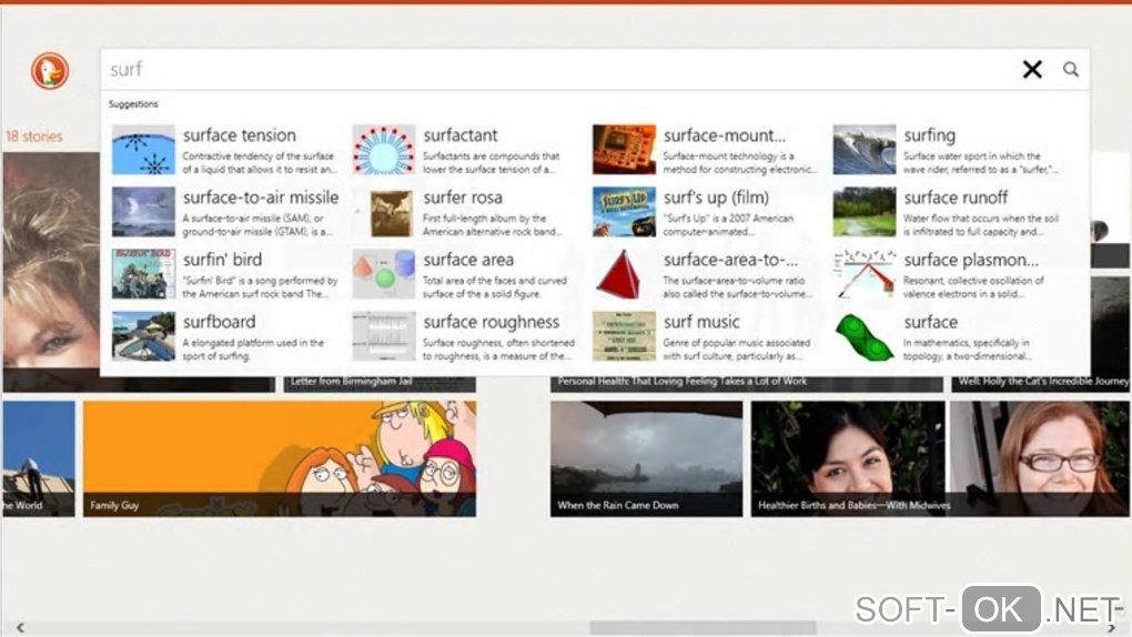 Screenshot №2 "DuckDuckGo for Windows 10"