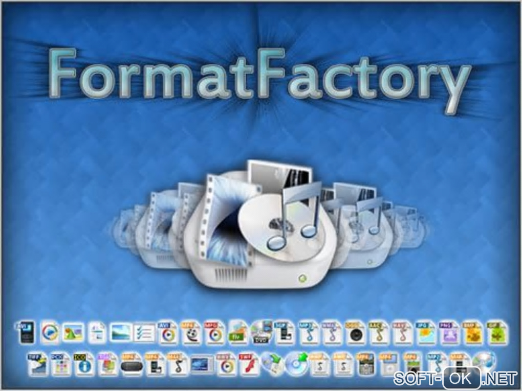 Screenshot №1 "Format Factory"