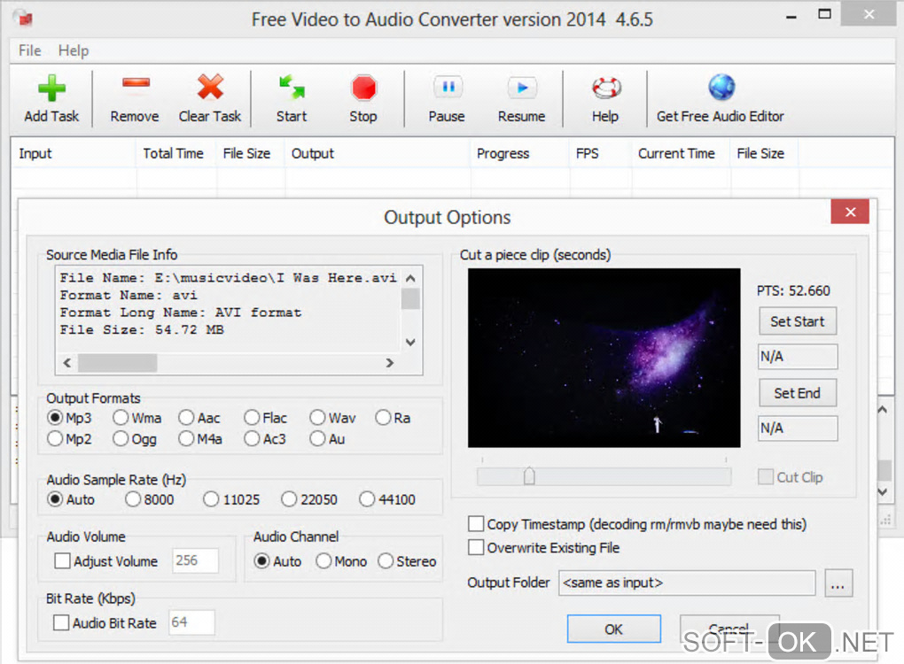 Screenshot №1 "Free Video To Audio Converter"