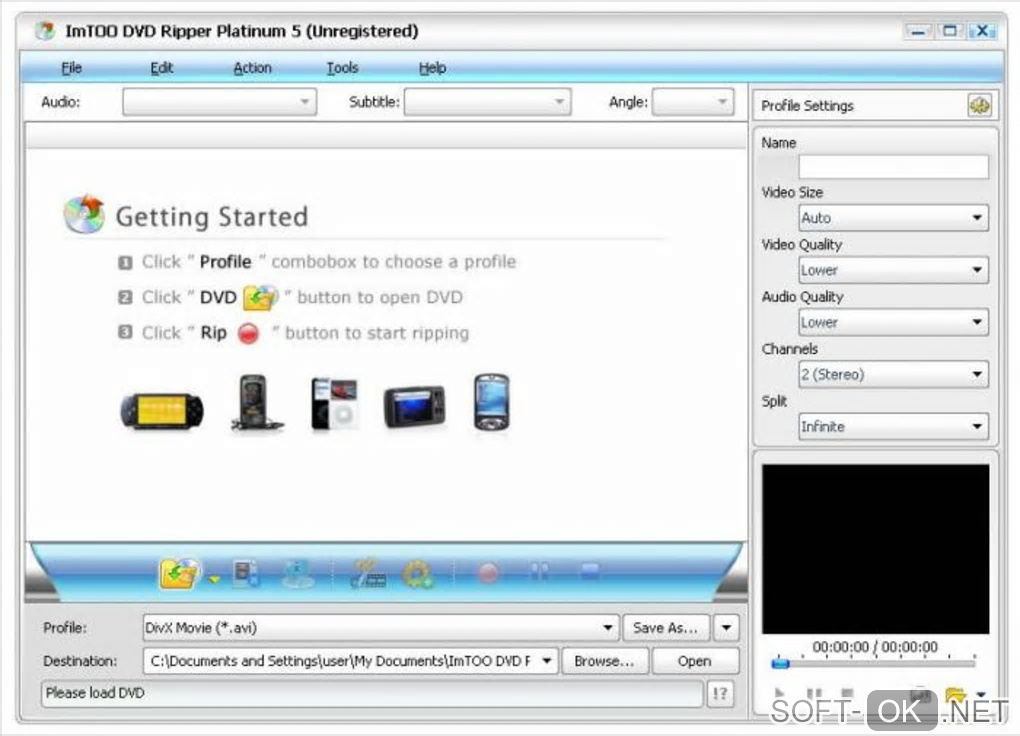 Screenshot №1 "ImTOO DVD Ripper Platinum"