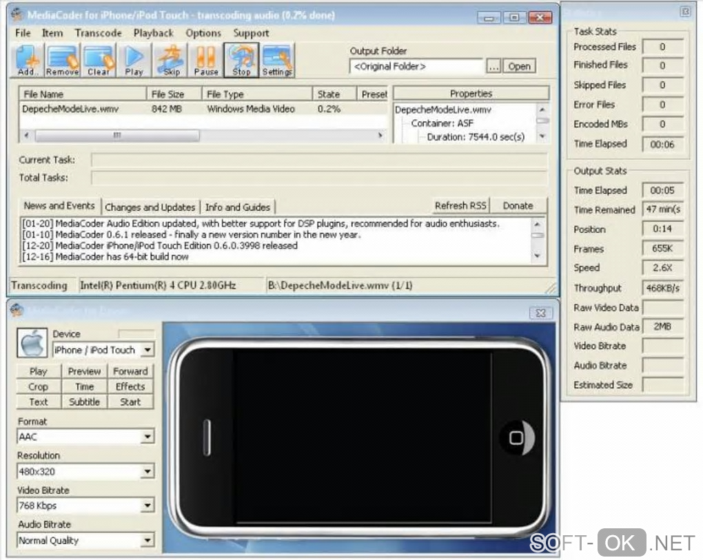 The appearance "MediaCoder iPhone iPod Touch Edition"