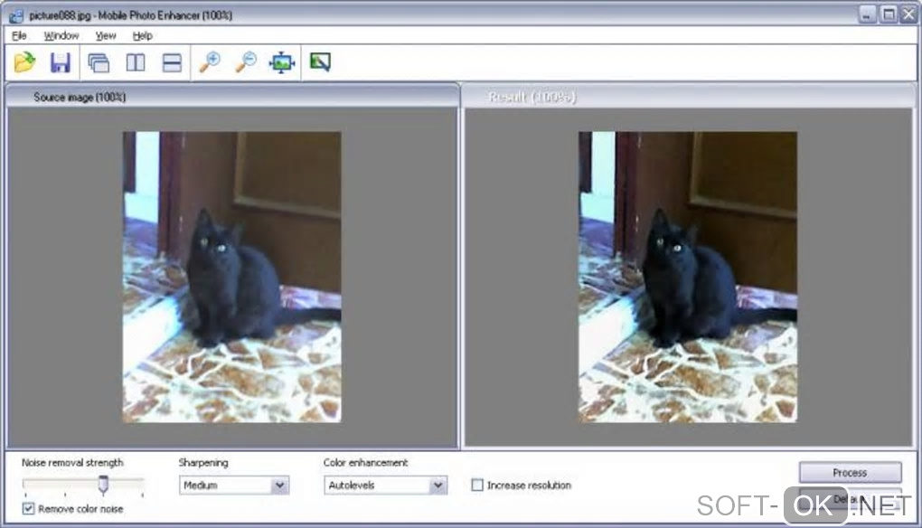 Screenshot №1 "Mobile Photo Enhancer"