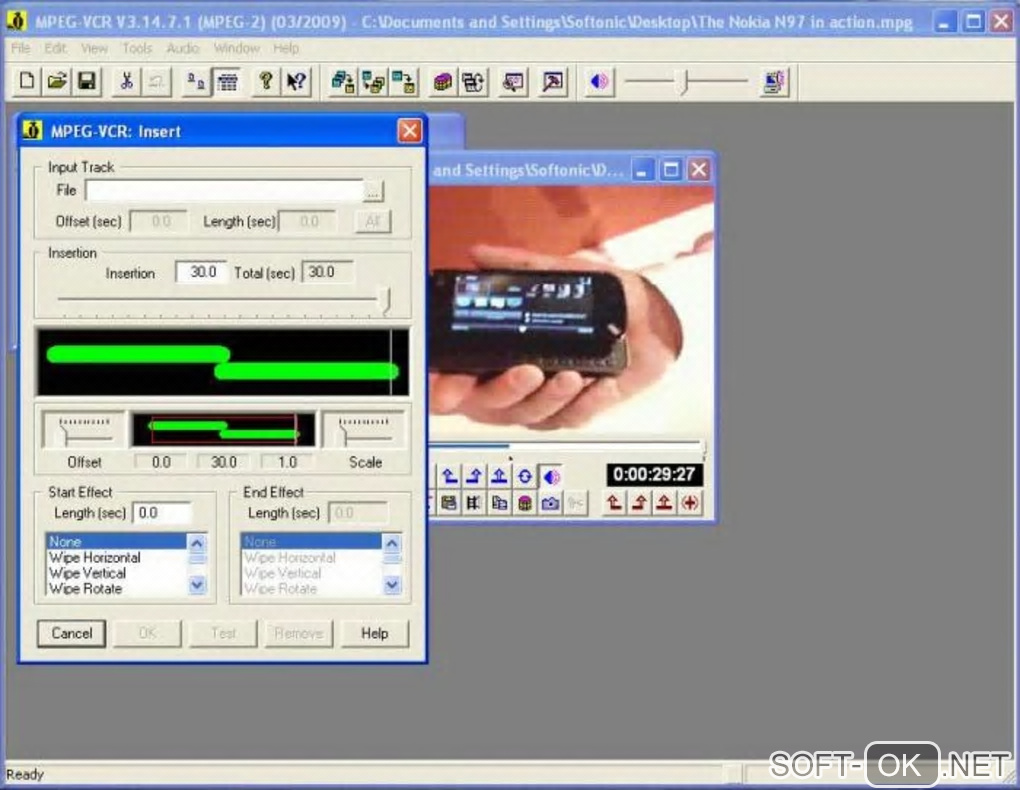 Screenshot №2 "MPEG-VCR"