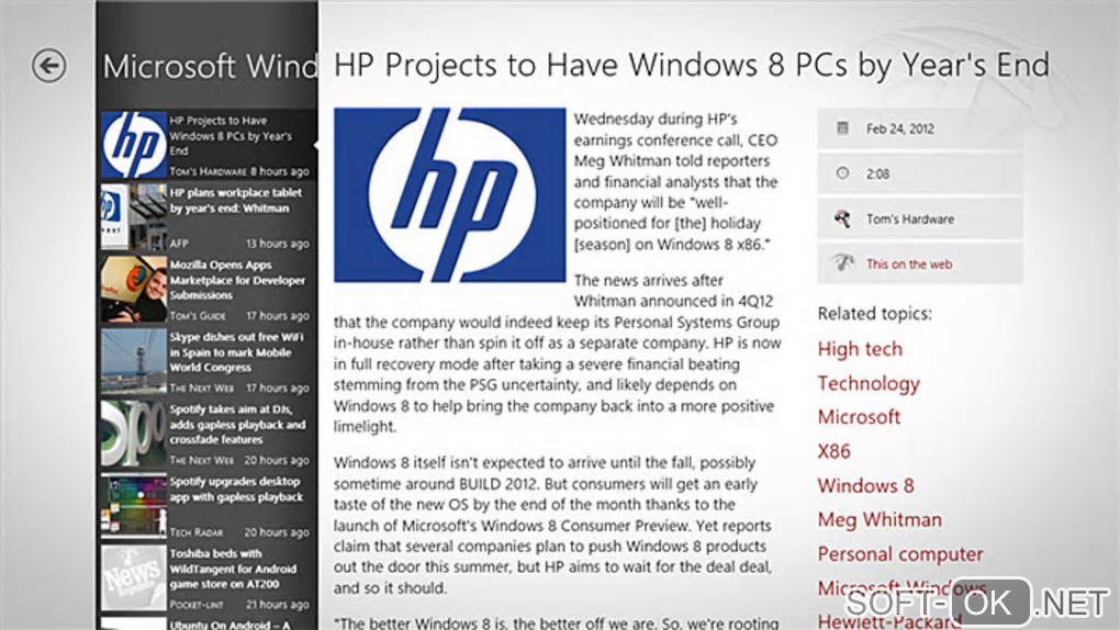 Screenshot №1 "News Republic for Windows 10"