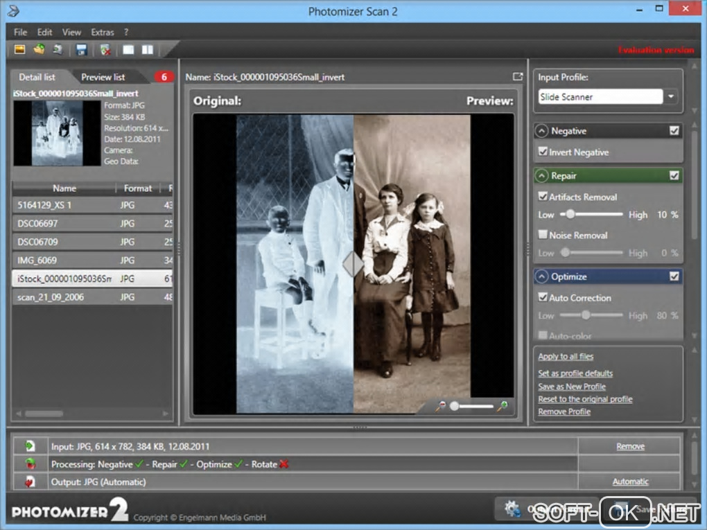 Screenshot №2 "Photomizer Scan 2"