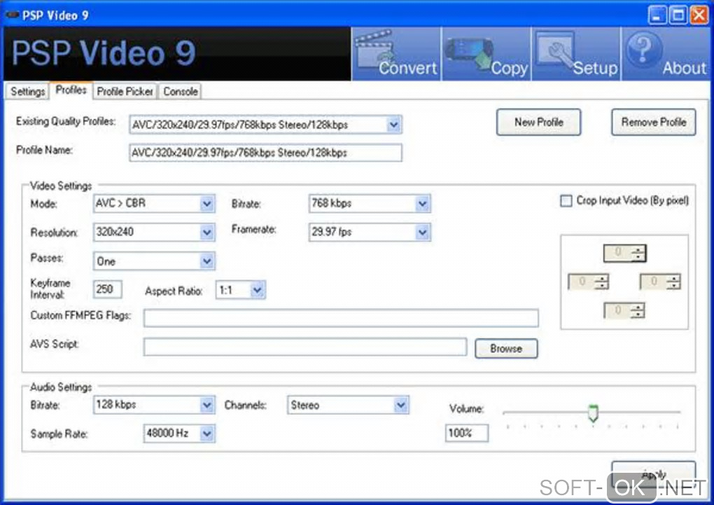 Screenshot №2 "PSP Video 9"