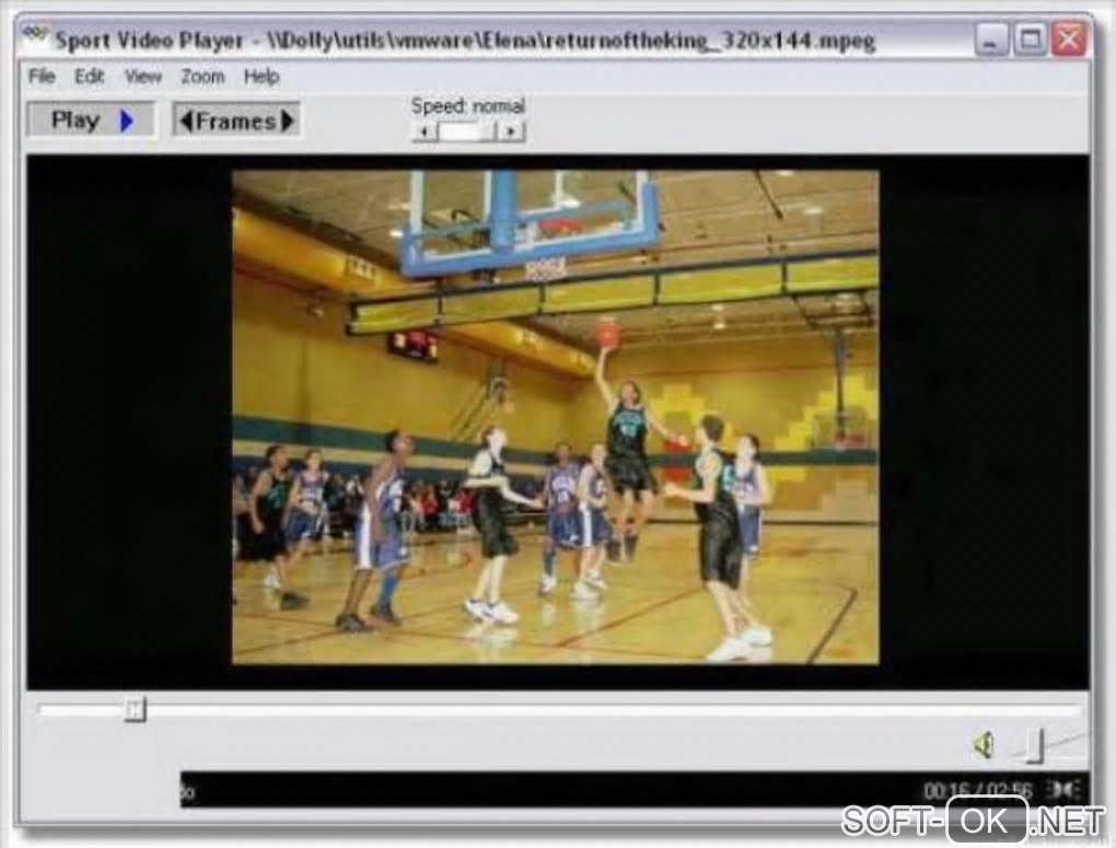 Screenshot №1 "Sport Video Player"