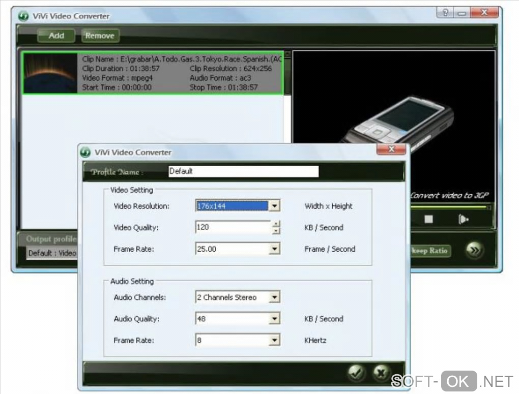 Screenshot №2 "ViVi Video Converter"