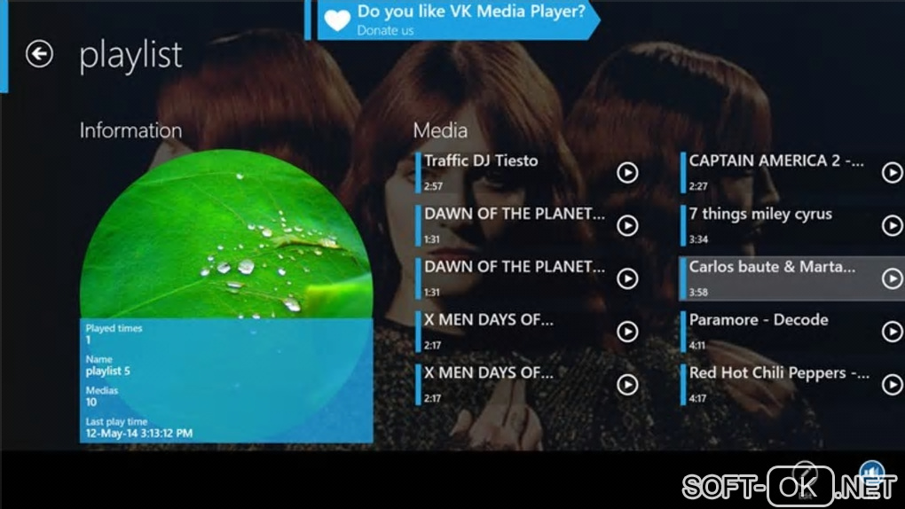 Screenshot №1 "VK Media Player for Windows 10"