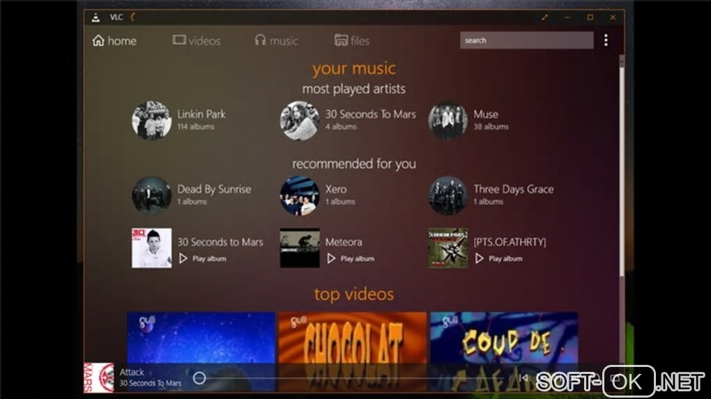 Screenshot №2 "VLC for Windows 10"