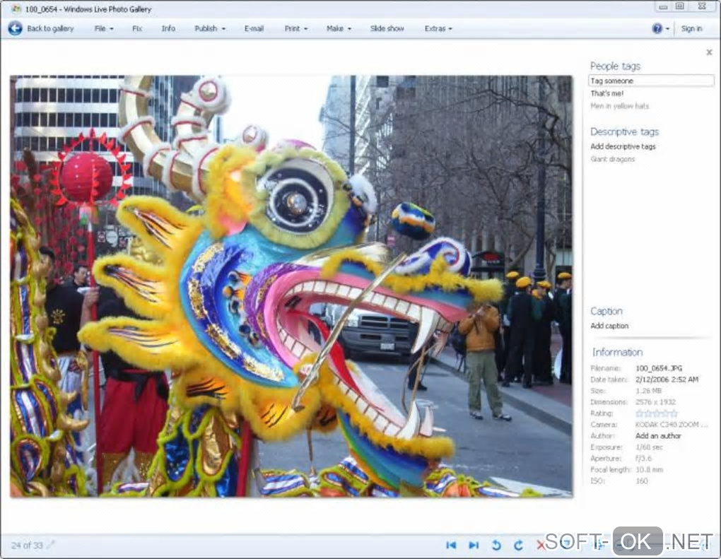 Screenshot №2 "Windows Live Photo Gallery 2012"