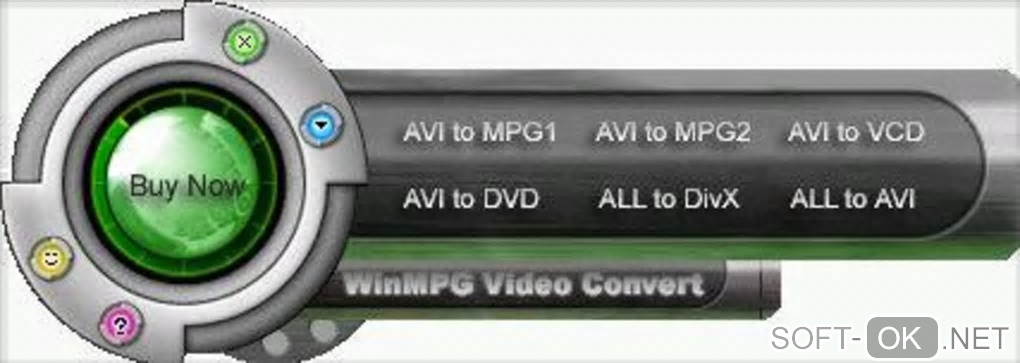 Screenshot №1 "WinMPG Converter"