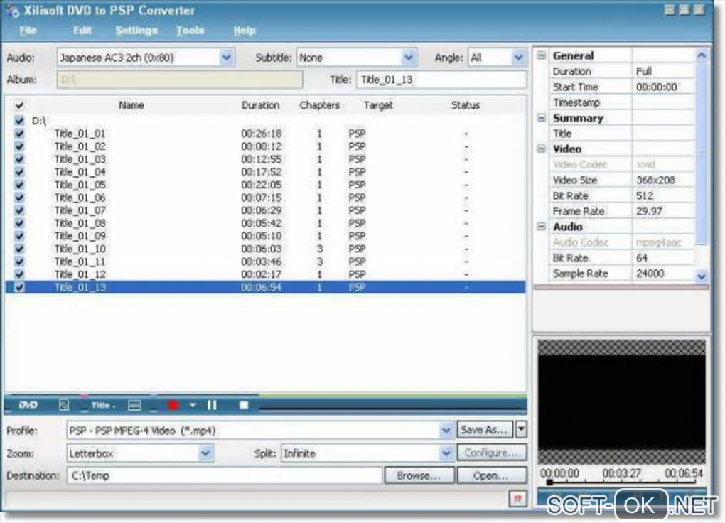 Screenshot №1 "Xilisoft DVD to PSP Converter"