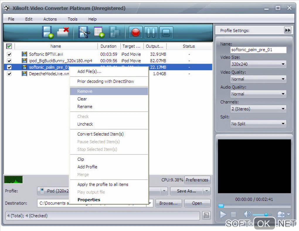 Screenshot №2 "Xilisoft Video Converter"
