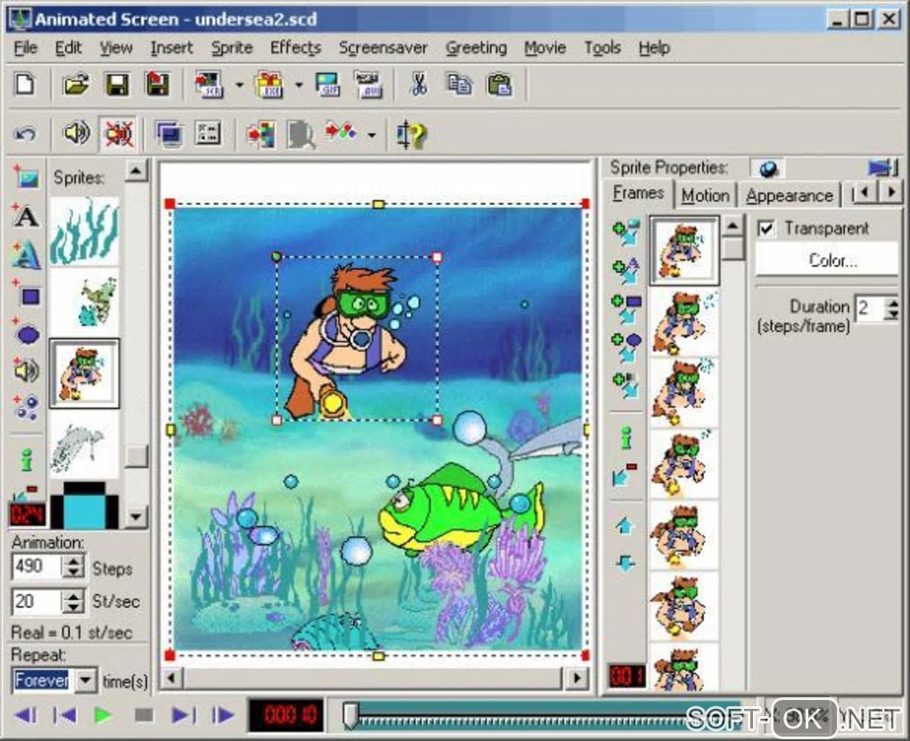 Screenshot №1 "Animated Screen"