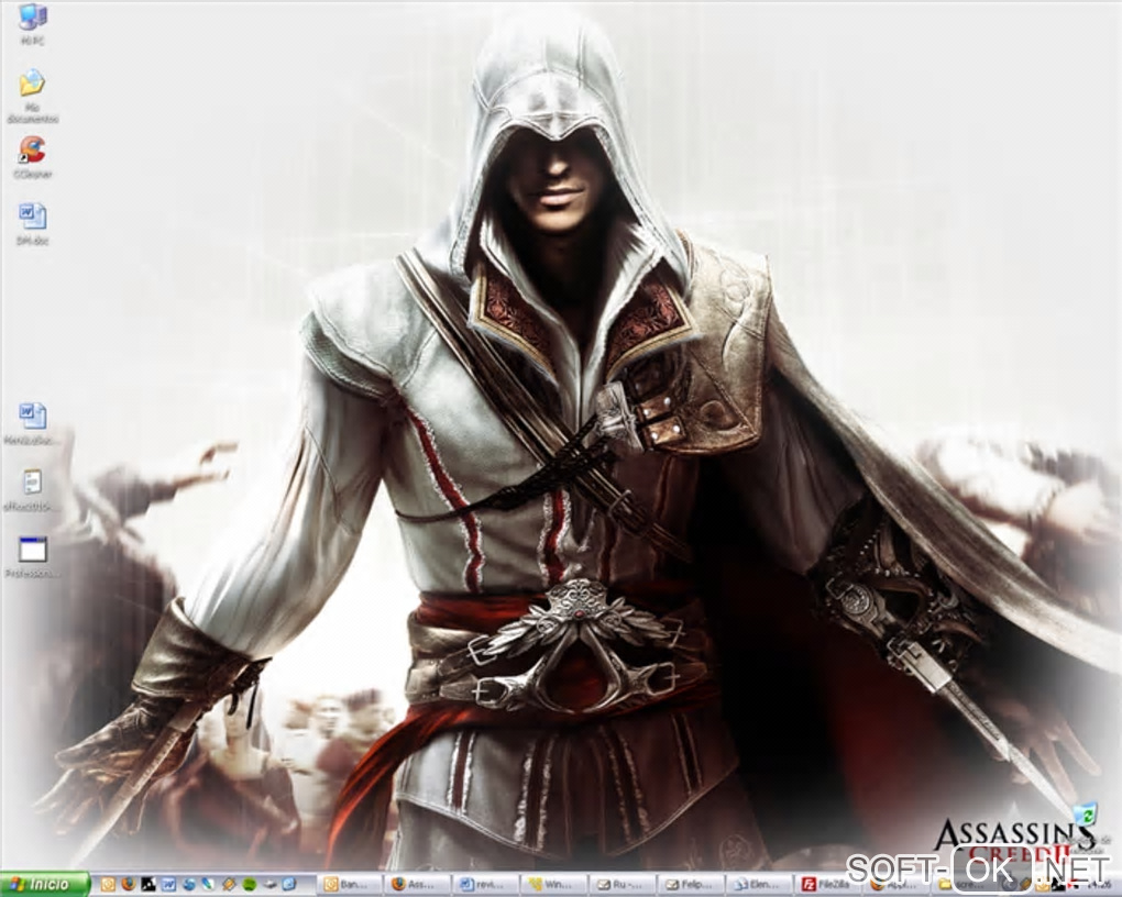 Screenshot №2 "Assassin