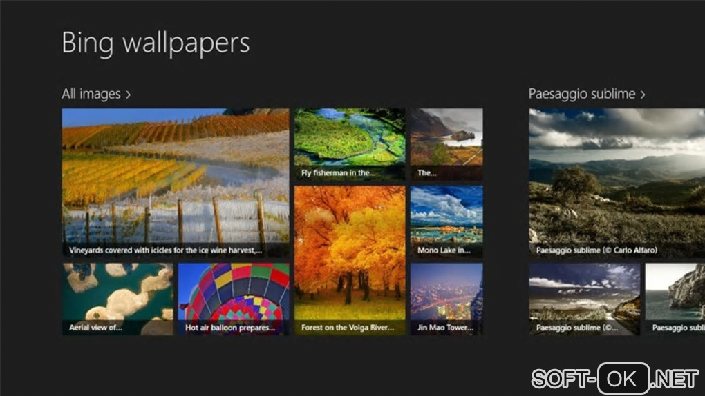 Screenshot №1 "Bing wallpapers"