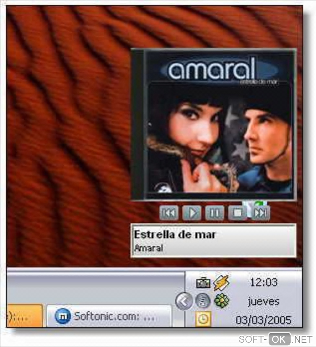 Screenshot №1 "CD Art Display"