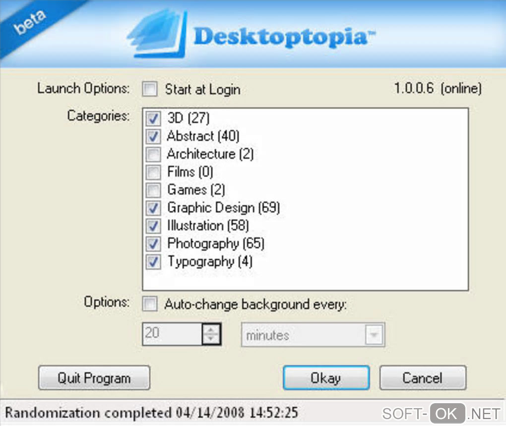 Screenshot №1 "Desktoptopia"