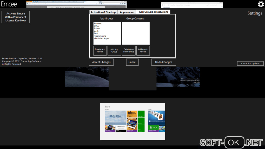 Screenshot №1 "Emcee for Windows 10"