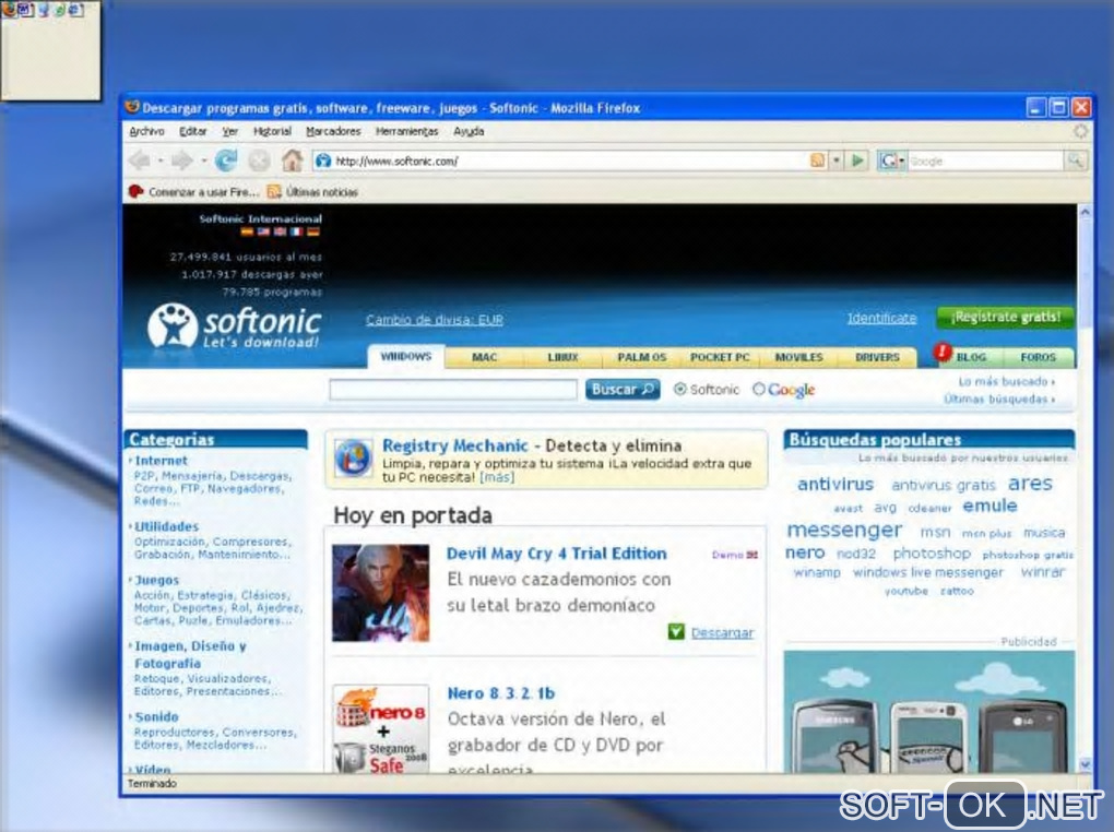 Screenshot №1 "Emerge Desktop"