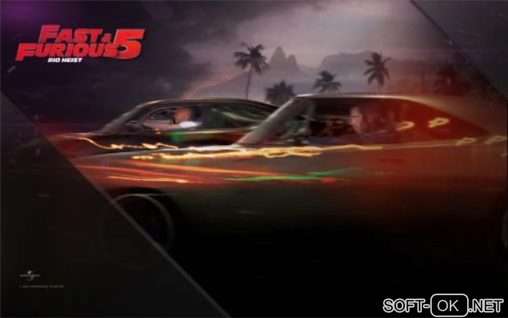 Screenshot №1 "Fast Five (Fast & Furious 5)"