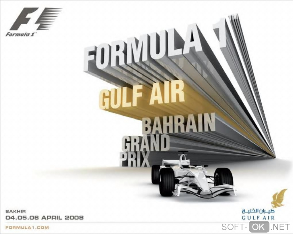The appearance "Formula 1 2008 Official Artwork Screensaver"