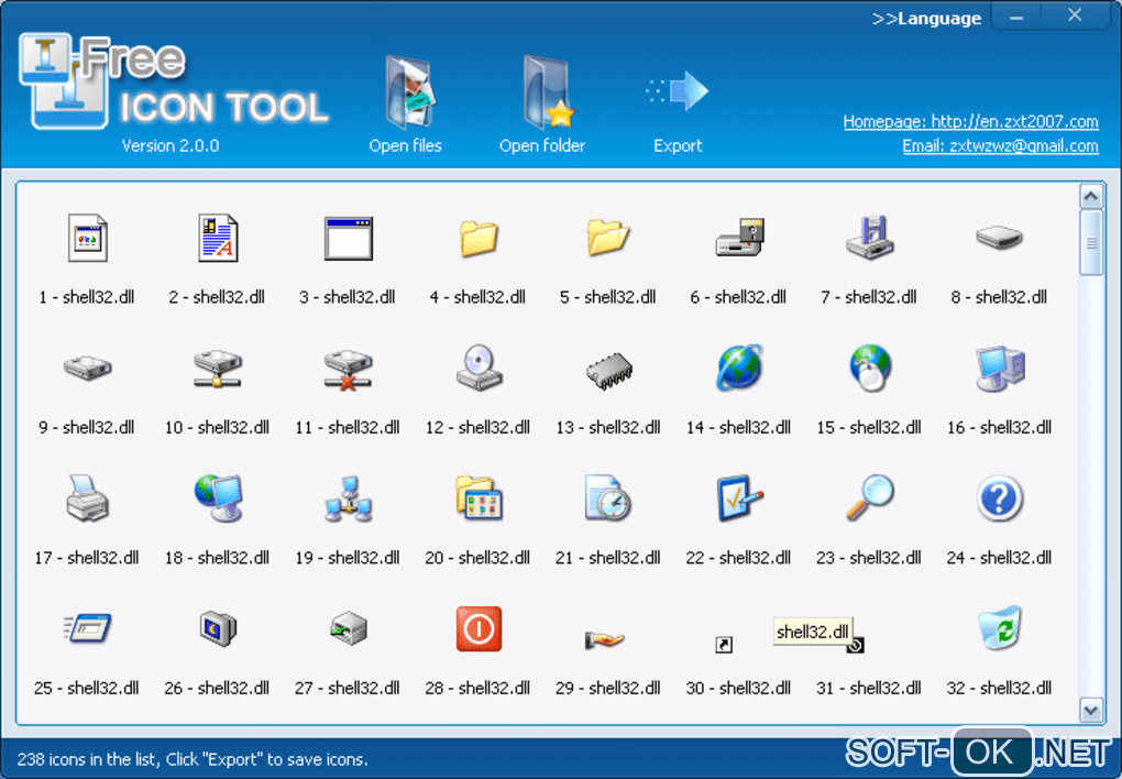 Screenshot №1 "Free Icon Tool"