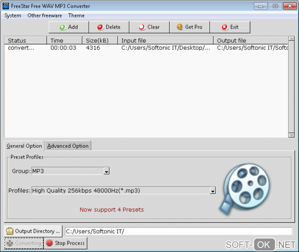Screenshot №2 "FreeStar Free WAV MP3 Converter"