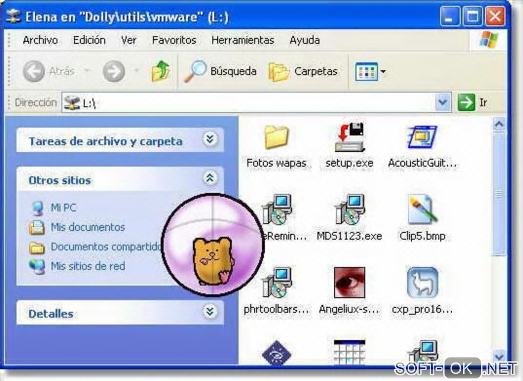 Screenshot №1 "Hamster Ball Desktop Pet"