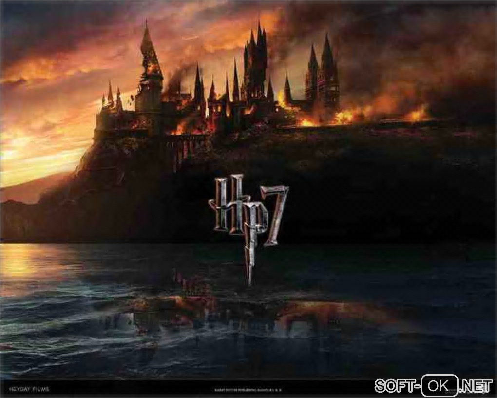 Screenshot №1 "Harry Potter and the Deathly Hallows"