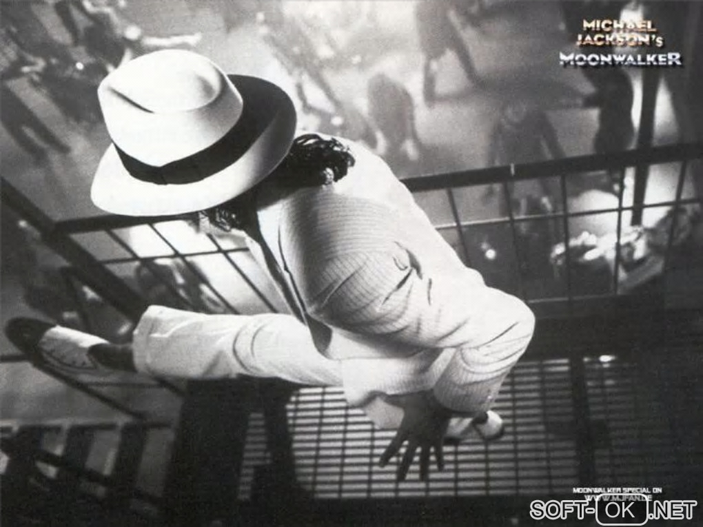 Screenshot №1 "Michael Jackson