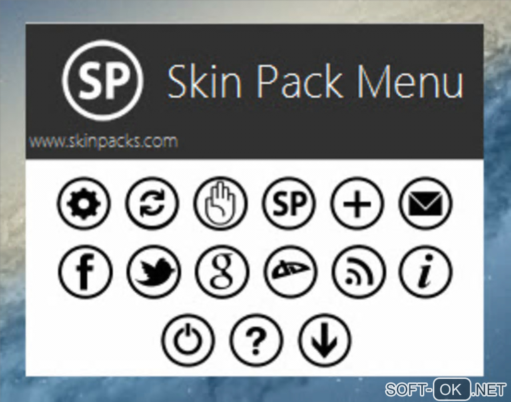 Screenshot №2 "Mountain Lion Skin Pack"
