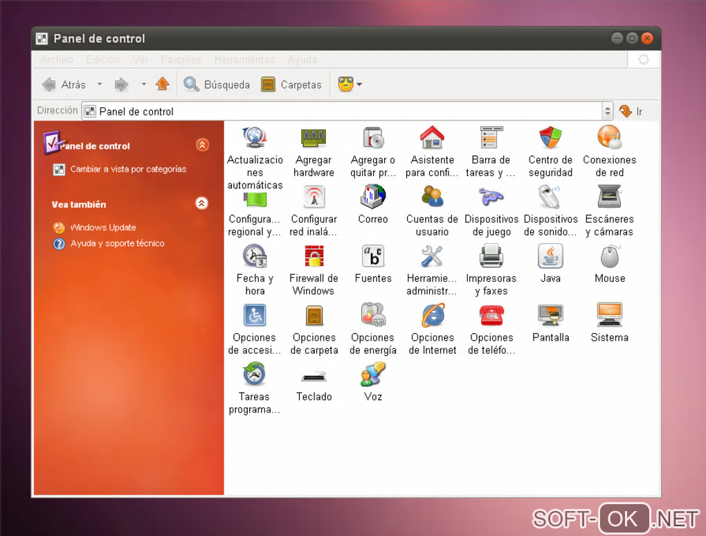 Screenshot №1 "Ubuntu Skin Pack"