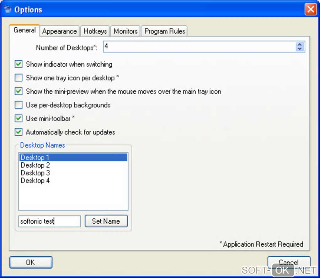 The appearance "Vista/XP Virtual Desktop Manager"