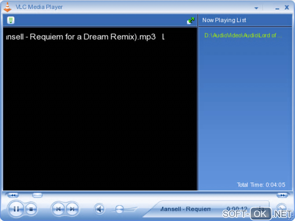 Screenshot №2 "VLC media player Skins Pack"