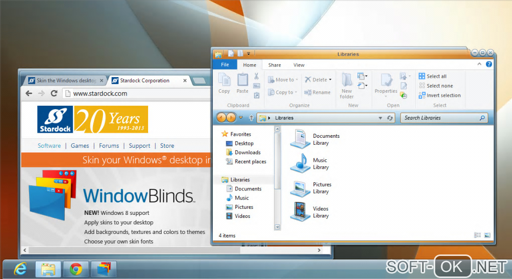Screenshot №2 "WindowBlinds"