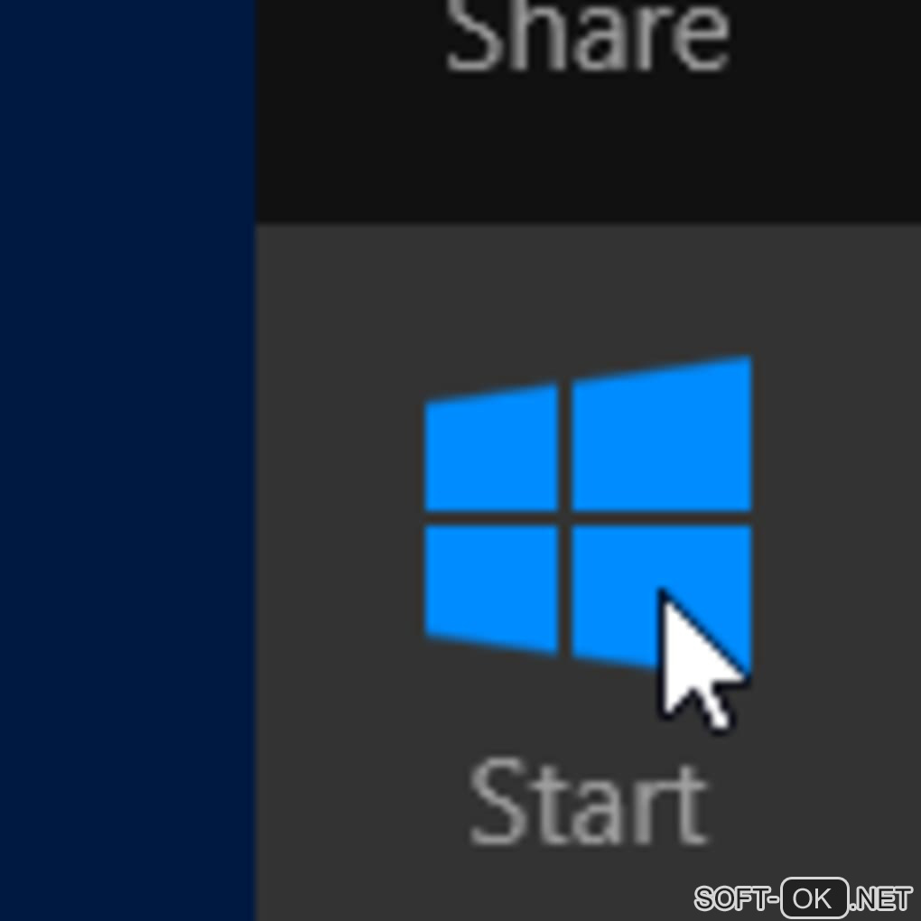 Screenshot №1 "Windows 8 Charms Bar Skin"