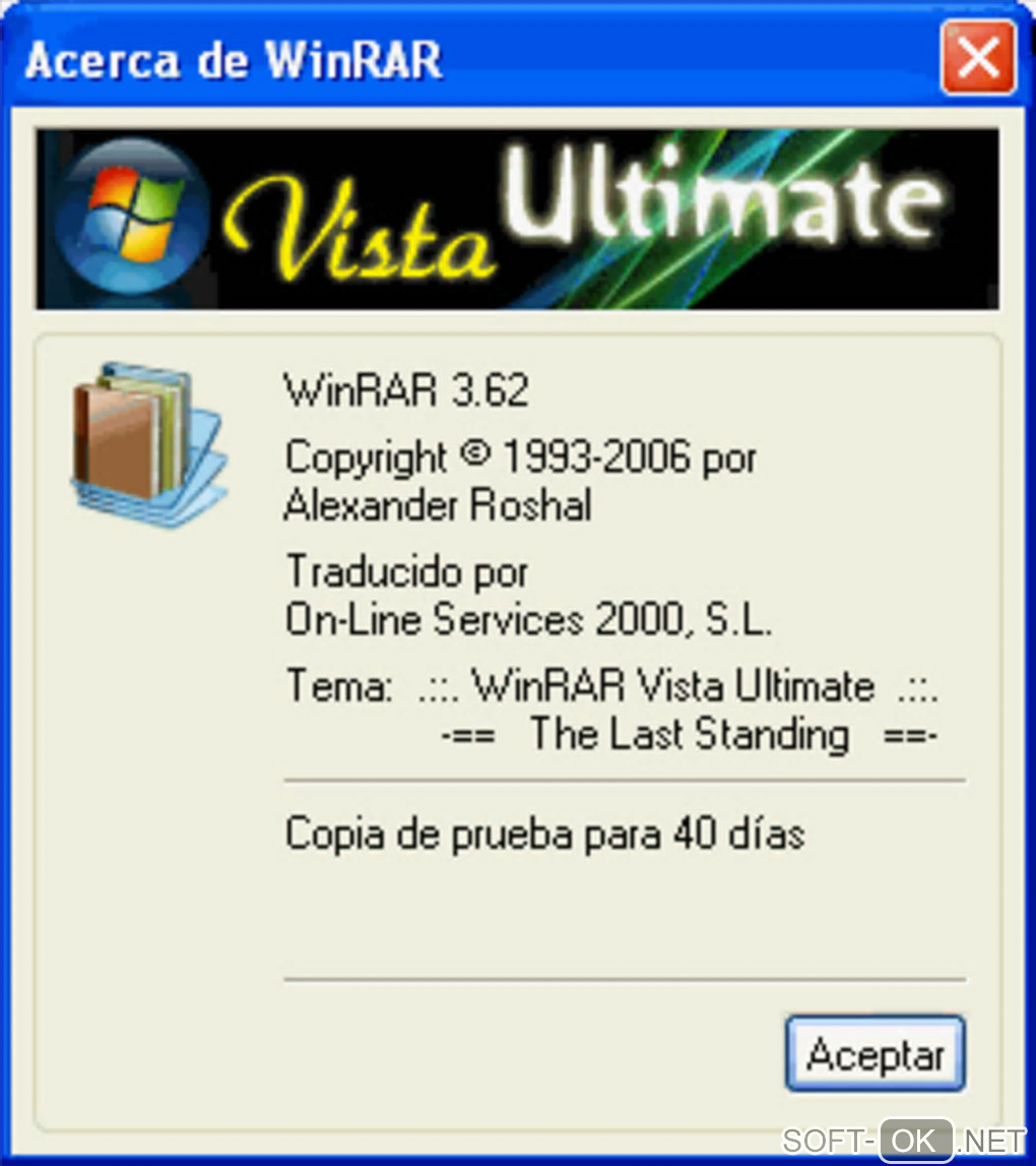 Screenshot №2 "WinRAR Vista Ultimate"